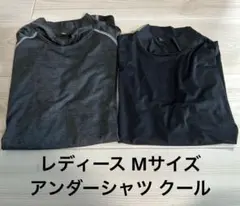 レディース アンダーシャツ Mサイズ 美品