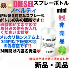 Item thumbnail for item f5cf7b00-529d-4b6c-8a05-1bc4cea02ee0