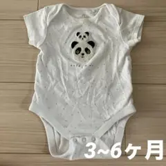 【大特価！訳アリ美品】ゼビオ ベビー服 ふわふわ パンダ ボディスーツ 〜8kg