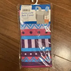 エルゴベビー リバーシブルベルトカバー