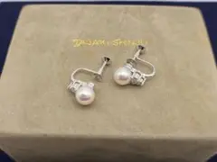 田崎真珠 TASAKI イヤリング プラチナ ダイヤ ピンクホワイト 花珠
