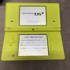 任天堂 ニンテンドーDSi イエロー