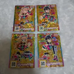 キラッとプリチャン カード 4枚セット