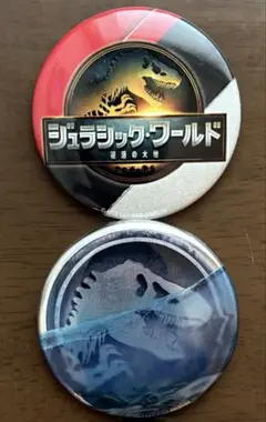 【ジュラシック・ワールド】 57mm缶バッジセット
