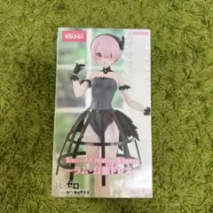 Exceed Creative ラム フィギュア