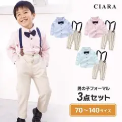 Item thumbnail for item 27962f8a-fc0f-4bf9-b6eb-97ed18f92ce3