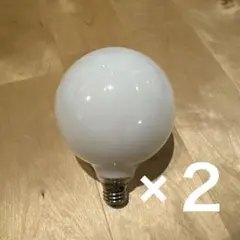 Ashahi Lamp E26 G125 白 2個セット