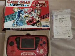 Item thumbnail for item 4d448464-e0a6-4dcf-b7ed-589ba8301d65