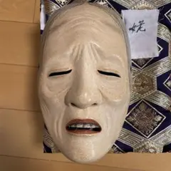 Item thumbnail for item b5a807fb-6a16-4feb-a6de-95002902aad3