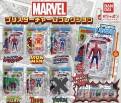 MARVEL ブリスターチャームコレクション　ガチャガチャ　5個セット