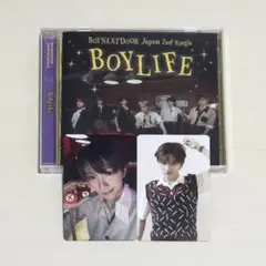 BOYNEXTDOOR BOYLIFE ウナク①