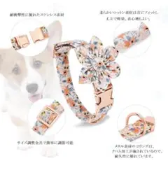 犬用首輪　花柄リボン