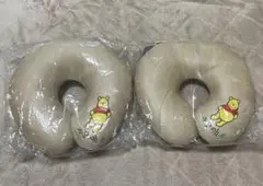 くまのプーさん ネックピロー2個セットお買い得