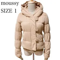 【大人気】moussy フード付きダウン 1 ベージュ 極暖軽量 秋冬 完売品