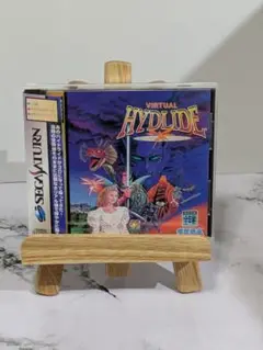ヴァーチャルハイドライド　帯付き　セガサターン 美品
