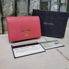 Item thumbnail for item 38a3a13d-70a7-42c0-96ec-a3bcf056e980