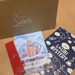 【試供品】新品未使用 ルビワールドインテンス ルビルナ