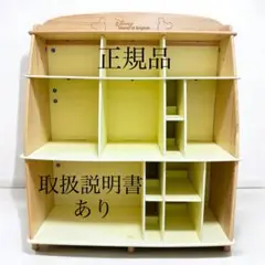 DWE  本棚　COMBO BOOKCASE PINE 新品　未開封 注目の福袋！ COMBO 本棚 低い DWE BOOKCASE 未開封 新品 PINE