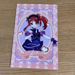 春音あいら 韓国 ポストカード