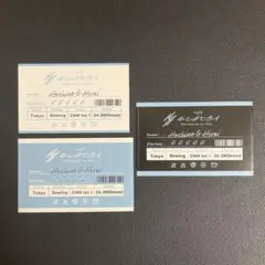 【星野勇太、平井浩基】ホシノヒライ　ステッカー