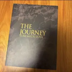 【値下げしました】松任谷由実 パンフレット The Journey