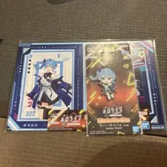 Moshimachi Suisei ホロライブ 星街すいせい　一番くじ　セット