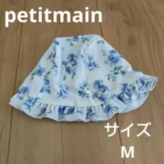 新品未使用　プティマイン　花柄スイムキャップ　Mサイズ