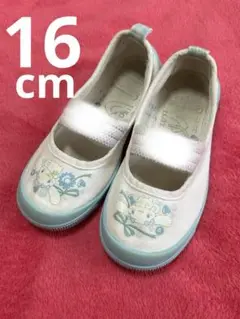 ムーンスター　シナモロール　上靴　上履き　16cm