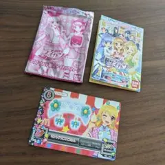 ミントアルプスブリム アイカツ マクドナルド 限定 アクセ カード
