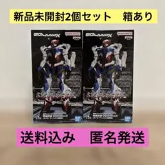 Item thumbnail for item 9958fd7f-2368-4ed0-abae-11308a67b014
