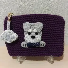 シュナウザー　ミニポーチ　ハンドメイド