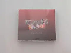 「FINAL FANTASY 零式」オリジナル・サウンドトラック