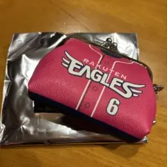 楽天イーグルス 村林一輝 ミニがま口キーチェーン