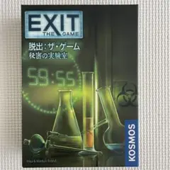 EXIT: ザ・ゲーム 秘密の実験室