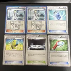 エクストラ 汎用 まとめ売り 最終値下げ