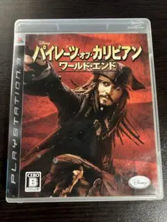 Item thumbnail for item 425eba93-bc2c-4703-9d41-a499391ad11e