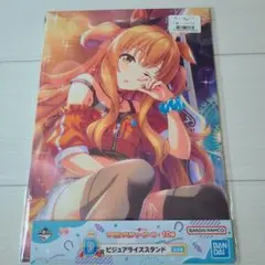一番くじ ウマ娘　D賞マヤノトップガン ビジュアライズスタンド
