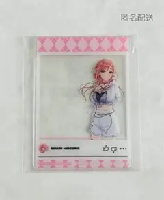 学マス　C104 姫崎莉波　クリアカード