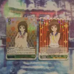 Item thumbnail for item 1f2cb13b-6fb9-4f57-ad7d-c26de6e20c45