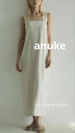 anuke 2025SpringSummer ✨ツイルUネックワンピース