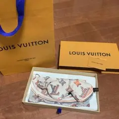 値下げした❗️【新品美品】LOUIS VUITTON アイマスク