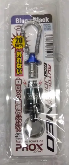 Item thumbnail for item caaa1358-1c0e-4025-9493-74df19e7860f