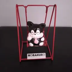 ＊レトロ＊のらくろ＊ブランコ＊レア＊