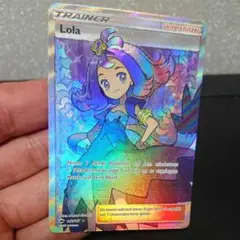 ポケカ Acerola【rola】トレーナーズ サポートSR