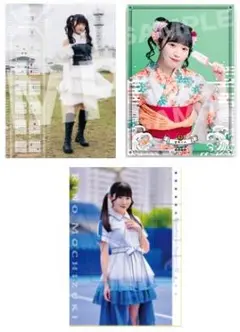 22/7　ナナニジ　望月りの①　【ポスター３本セット】