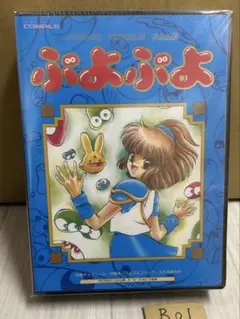 2025年最新】魔導物語 きゅ~きょく大全の人気アイテム - メルカリ