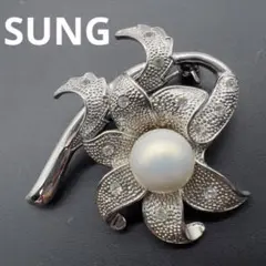 205/SUNG 海外 ヴィンテージ ブローチ