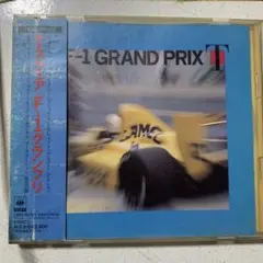 F-1 GRAND PRIX サウンドトラック CD