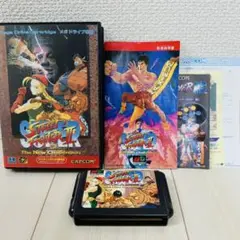 メガドライブ　スーパーストリートファイターII（動作確認済）