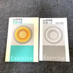 Item thumbnail for item ac9aad5d-a32c-4c3f-9a94-6bc1f25a70f3